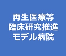 topic